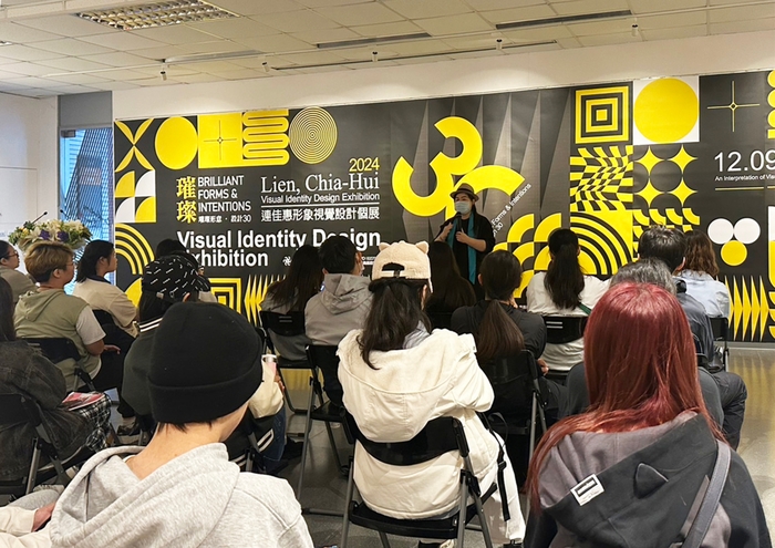 璀璨形意 · 設計30｜連佳惠老師與同學們分享創作與獲獎歷程