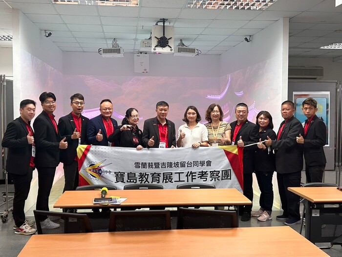 參訪視傳系合影圖片