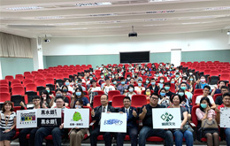 南應大漫畫學程辦理實習合作簽約儀式，提供學生實習機會圖片
