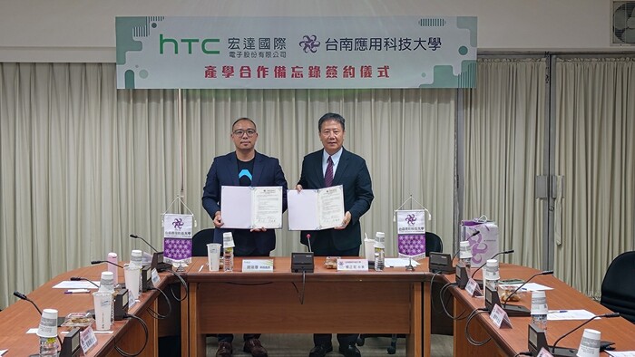 與HTC(宏達國際電子股份有限公司)攜手推動 虛擬實境產學合作