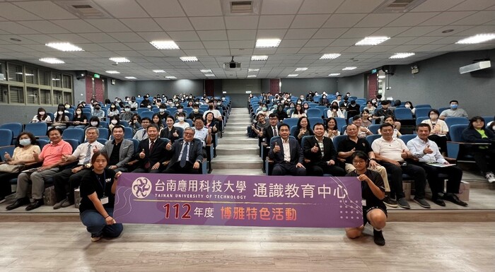 福壽洪堯昆董事長與南應大師生分享企業永續與ESG作為圖片